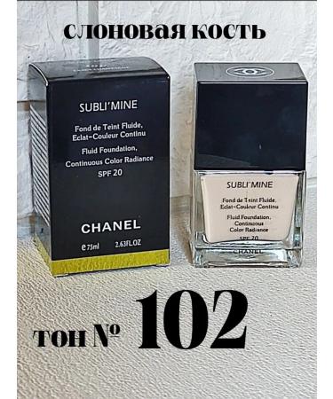 Nica Cosmetics Chanel Cream for Makeup