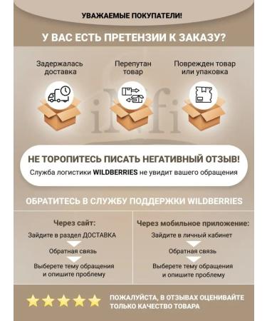 infi Contacked files for a saw 50 pieces - Buy Online on GoSupps.com