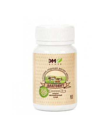 EM Center Disturbitant Probiotic for the intestine Cleansing Complex Sybiotic - Buy Online on GoSupps.com