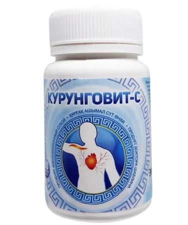 EM Center Kurungovit-s probes lactobacilli bifidobacteria gastrointestinal tract - Buy Online on GoSupps.com