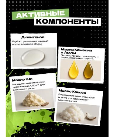 Space Groom Professional nutrient shampoo for dogs and air conditioning - Buy Online on GoSupps.com