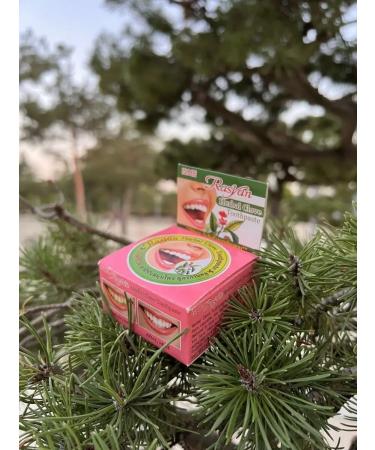 SUN THAI Boutique Towing paste whitening from raid Thailand - Buy Online on GoSupps.com