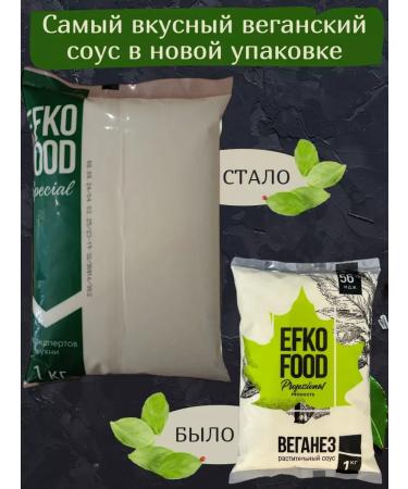 EFKO FOOD Lenten vegetarian mayonnaise for salad 1 kg - Buy Online on GoSupps.com