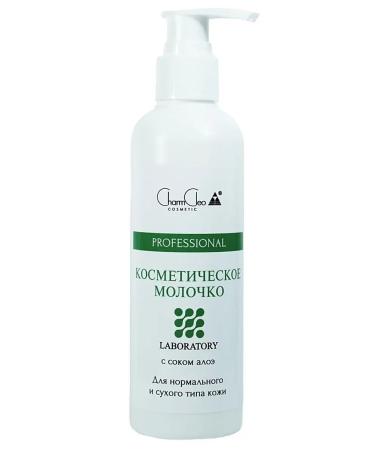 CharmCleoCosmetics Milk for removing makeup from the face - Buy Online on GoSupps.com