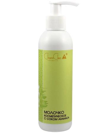 CharmCleoCosmetics Cosmetic milk for face - Buy Online on GoSupps.com