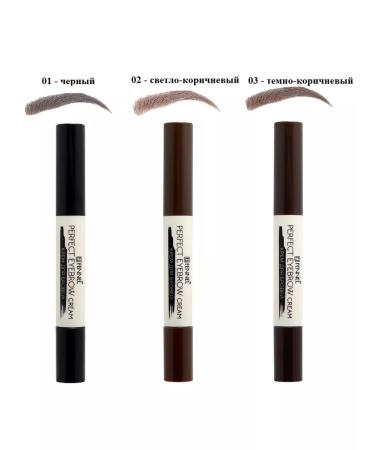 Fennel Waterproof pencil for eyebrows - black - Buy Online on GoSupps.com