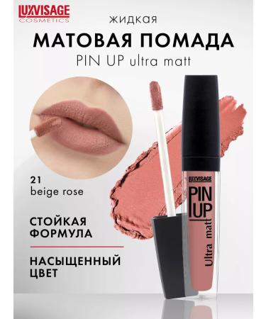 LUXVISAGE Lipstick lip gloss matte pin up ultra matt persistent
