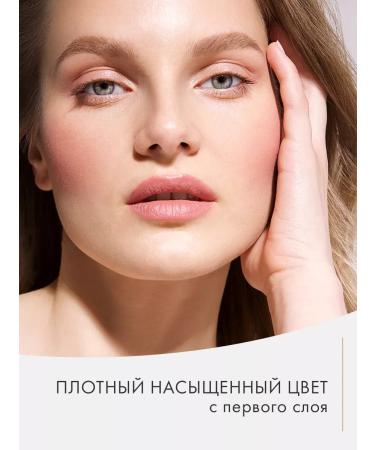 LUXVISAGE Lipstick lip gloss matte pin up ultra matt persistent - Buy Online on GoSupps.com