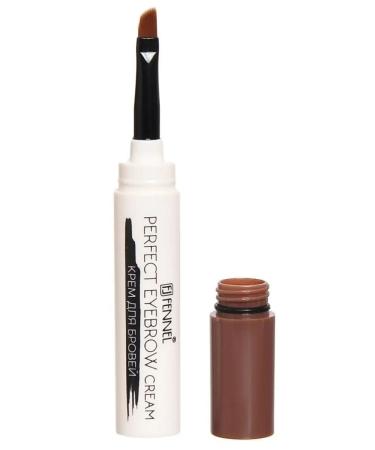 Fennel Waterproof pencil for eyebrows - light brown - Buy Online on GoSupps.com