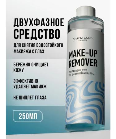 CharmCleoCosmetics Two -phase makeup removal for facial