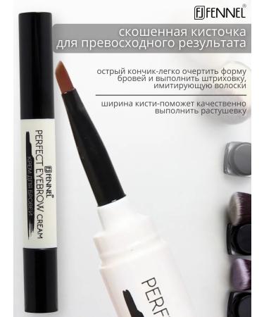 Fennel Waterproof pencil for eyebrows - dark brown - Buy Online on GoSupps.com