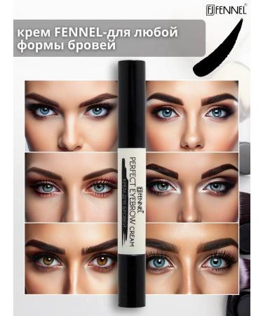 Fennel Waterproof pencil for eyebrows - dark brown - Buy Online on GoSupps.com