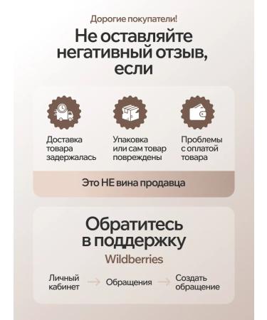 Tiam Korean Cure for narrowing pores with 20% niacinamide - Buy Online on GoSupps.com