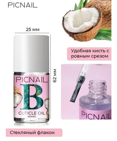 PICNAIL Oil for cuticle and nails after manicure with a brush - Buy Online on GoSupps.com