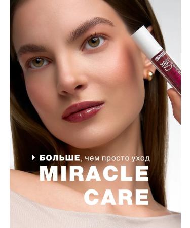 LUXVISAGE Miracle Care lip balm oil moisturizing lip gloss - Buy Online on GoSupps.com