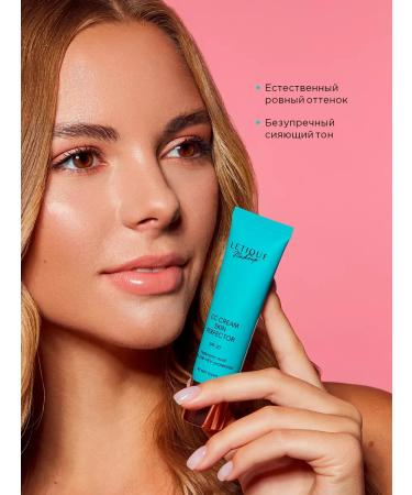 Letique Tonal SS Cream for Facials Medium tone - Buy Online on GoSupps.com