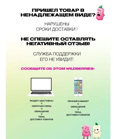 PEZ Sweets Tygocial Coloring Language - Buy Online on GoSupps.com