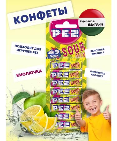 PEZ Sweets Tygocial Coloring Language - Buy Online on GoSupps.com