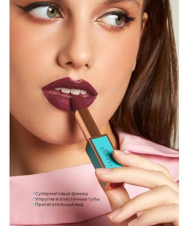 Letique Lipstick matte persistent tone Ariana - Buy Online on GoSupps.com