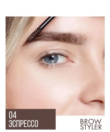 LUXVISAGE Brow Styler 3 in 1 eyebrow corrector gel with microfiber - Buy Online on GoSupps.com