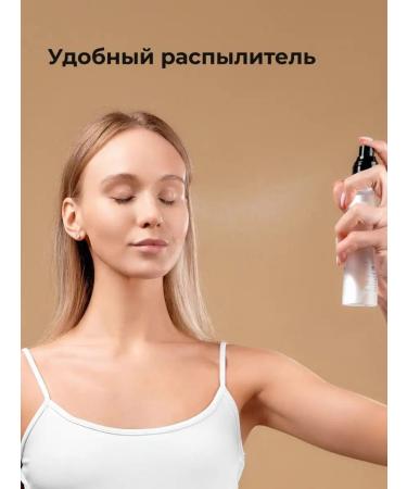 Moda Pop Facial Makeup C fixer with hyaluronic acid - Buy Online on GoSupps.com