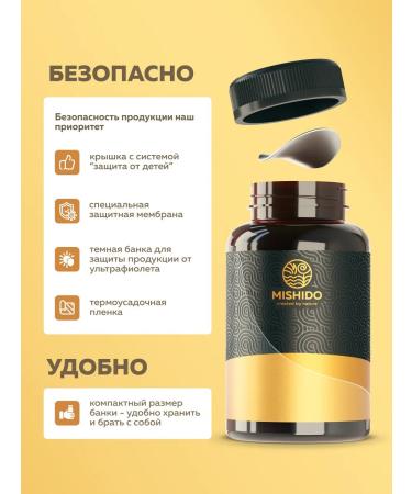 MISHIDO Omega 3 6 9 fish oil 90 capsules - Buy Online on GoSupps.com