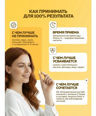 MISHIDO Omega 3 fish oil 1000 mg - Buy Online on GoSupps.com