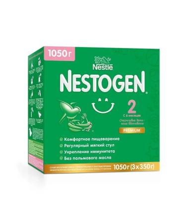 NESTOGEN Dairy mixture No. 2 from 6 months (3x350 g)