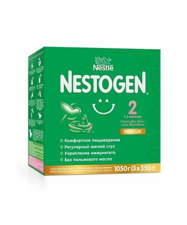 NESTOGEN Dairy mixture No. 2 from 6 months (3x350 g) - Buy Online on GoSupps.com