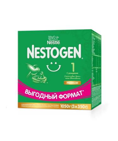 NESTOGEN 1 (3*350g) Military mixture with 0let 1050g