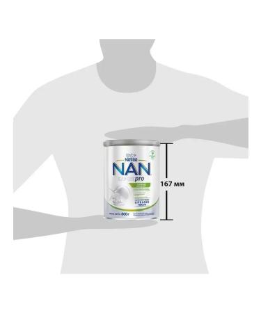 NAN Preventive mixture from 0 months 800g - Buy Online on GoSupps.com
