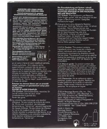 American Crew Amcrew paint camouflage for hair and beard 7 8 120 ml - Buy Online on GoSupps.com