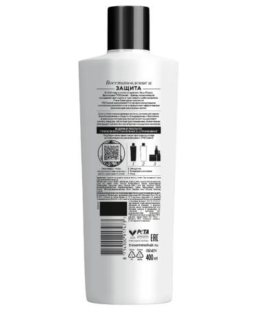 TRESemme Air conditioner restoring 400 ml - Buy Online on GoSupps.com