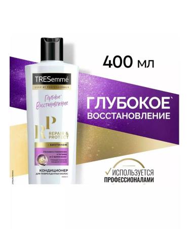 TRESemme Air conditioner restoring 400 ml - Buy Online on GoSupps.com