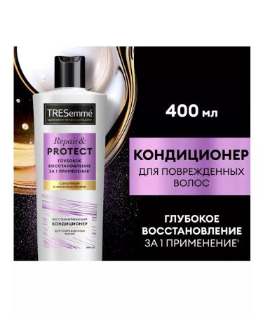 TRESemme Air conditioner restoring 400 ml - Buy Online on GoSupps.com