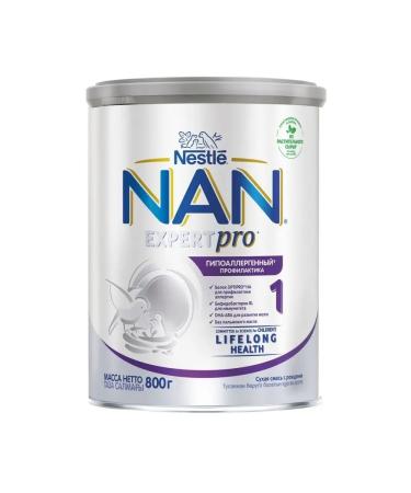 NAN Optipro HA-1 mixture from 0 months 800g