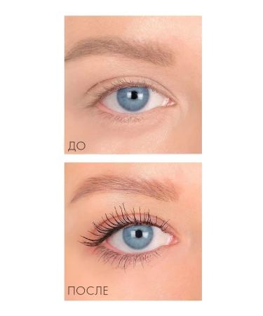 LUXVISAGE Mascara Perfect Color Express volume length - Buy Online on GoSupps.com