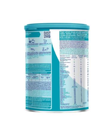 NAN Optipro 4 baby milk from 18 months 800g - Buy Online on GoSupps.com
