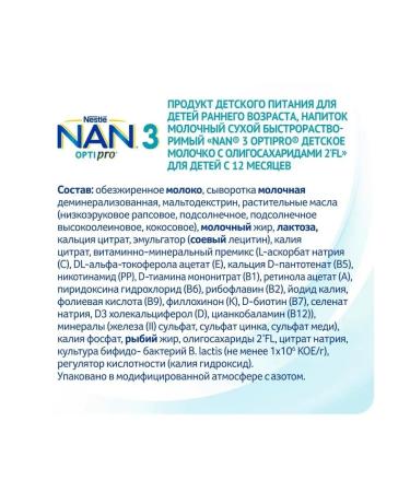NAN Optipro 3 baby milk from 12 months 800g - Buy Online on GoSupps.com