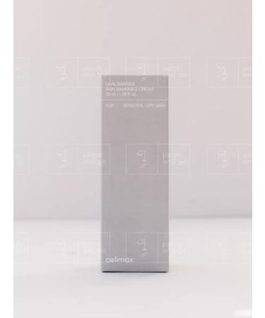 Celimax Face cream moisturizer for dry skin 50ml - Buy Online on GoSupps.com