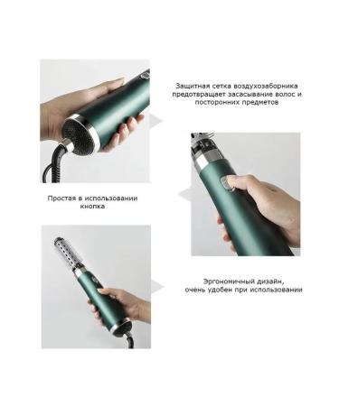 R&M Brand Hair hairy GW-6553 - Buy Online on GoSupps.com