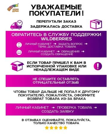 Glazova Mountain Ivan Tea Leaf Envial 100g - Buy Online on GoSupps.com