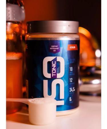 R-line ISOTONIC RLINE isotonic orange 450 g - Buy Online on GoSupps.com