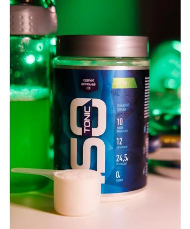 R-line ISOTONIC RLLine isotonic apple 450 g - Buy Online on GoSupps.com