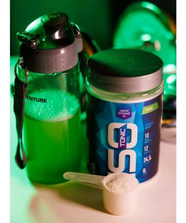 R-line ISOTONIC RLLine isotonic apple 450 g - Buy Online on GoSupps.com