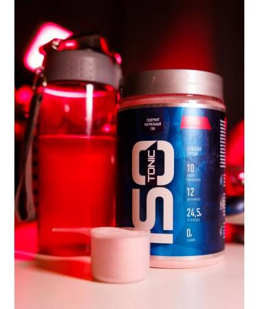 R-line ISOTONIC RLINE Isotonic Malina 450 g - Buy Online on GoSupps.com