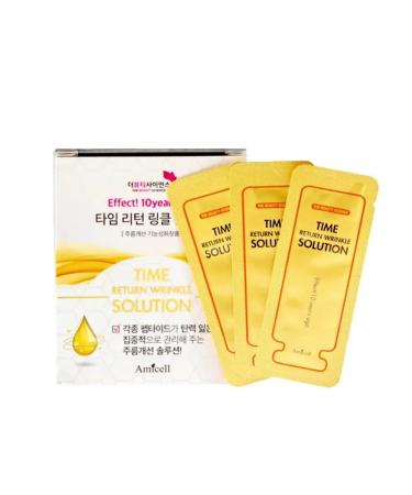 Amicell Facial and eye mask - Buy Online on GoSupps.com