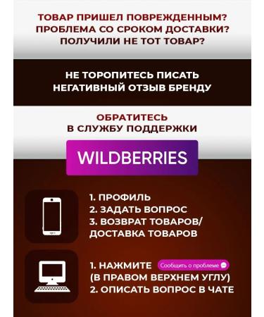 Yobaton Seedin protein for gaining mass of Whey 900 g - Buy Online on GoSupps.com