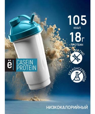 Yobaton Casein protein evening cocktail 450 g. Chocolate - Buy Online on GoSupps.com