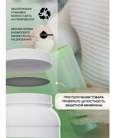 Yobaton Casein protein evening cocktail 900 g. Strawberry - Buy Online on GoSupps.com